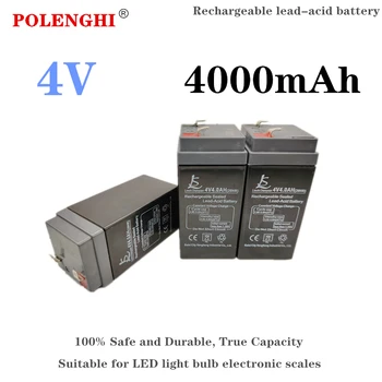 Перезаряжаемая свинцово-кислотная батарея POLENGHI 4V 4000mAh, подходит для светодиодной лампы, электронные весы, не требует обслуживания