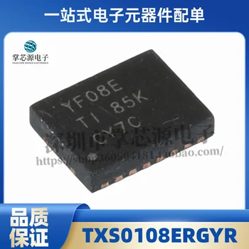 Оригинальный подлинный 8-битный двунаправленный чип-преобразователь уровня напряжения TXS0108ERGYR VQFN-20