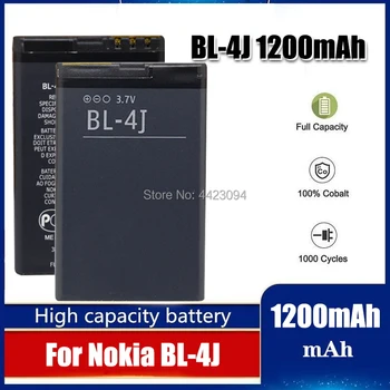 1200 мАч bl 4j BL-4J BL4J Аккумулятор мобильного Телефона для Nokia C6 C6-00 Lumia 620 Touch 3G Замена Bateria