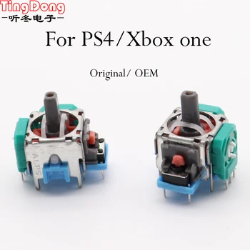 2 шт. Новый сменный модуль датчика 3D аналогового джойстика Thumb Stick для геймпада PS4, ремонт беспроводного контроллера ps4 Xbox One
