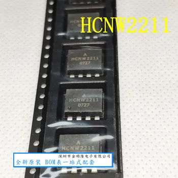 5 штук микросхемы HCNW2211