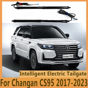 Для Changan CS95 2017-2023 Электрический автомобильный подъемник задней двери Автоматическое открывание багажника Электродвигатель для багажника Автомобильные аксессуары Инструменты