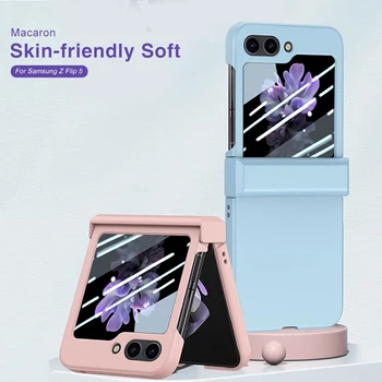 Приятный для кожи мягкий чехол для Samsung Z Flip 5, встроенный чехол и пленка с закаленной пленкой на заднем экране от падений