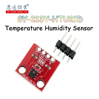 1шт Датчик температуры и влажности GY-213V-HTU21D HTU21D I2C Заменит модуль SHT21 SI7021 HDC1080