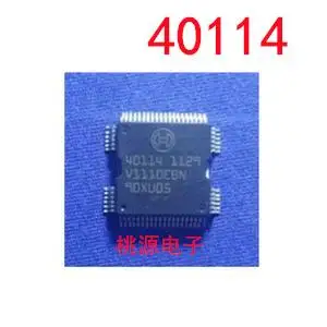 1-10 pces 40114 qfp automóvel computador placa с чипом драйвера ic