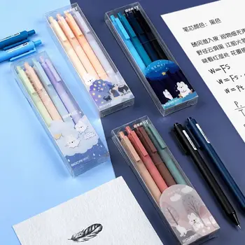 4 цвета/Набор Гелевая ручка с цветными чернилами 0,5 мм, Креативный канцелярский инструмент для письма, Быстросохнущая Нейтральная ручка, подарок для студентов