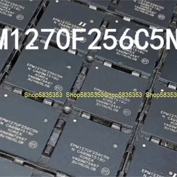 2-10 шт. Новый чип микроконтроллера EPM1270F256C5N EPM1270F256I5N BGA256