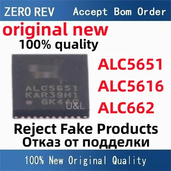 2шт 100% Новый ALC5651-CG ALC5651 ALC5616-CGT ALC5616 ALC662-VD0-GR ALC662 QFN-40 QFN-32 LQFP-48 Совершенно новые оригинальные микросхемы ic