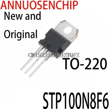 (10ШТ) Новые и оригинальные 5шт STP100N8F6 + 5шт STP6NC60FP TO-220F STP100N8F6 STP6NC60FP