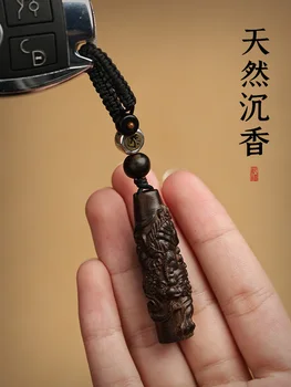 Брелок для ключей высококачественный автомобильный кулон, подвесное украшение для мужчин и женщин PI Xiu деревянный кулон