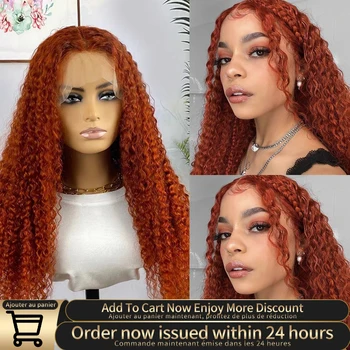 Рыжевато-оранжевый Кудрявый парик на кружеве, Бразильские Бесклеевые парики из человеческих волос Culry Для женщин, предварительно Выщипанные парики из человеческих волос 13x4 на кружеве