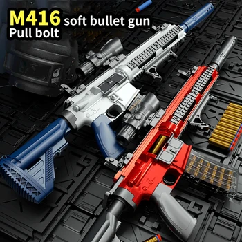 Выброс снаряда M416 Мягкая пуля Игрушечный пистолет EVA Снайперская винтовка Ручной загрузки Eat Chicken Оружие Игрушечный пистолет для мальчиков CS Файтинг Подарок
