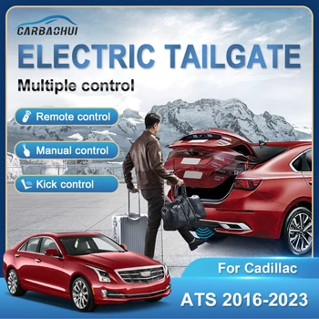 Комплект питания задней двери автомобиля с электроприводом, Автомобильный подъемник, Автоматический Умный электрический привод багажника, датчик удара ногой, Комплект питания задней двери для Cadillac ATS 2016-2023