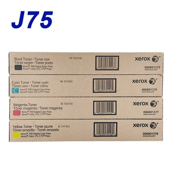 Оригинальный Тонер J75 C700 C75 для Xerox Asia USA Версии Fuji Film CT202101 CT202102 CT202103 CT202104 006R01376 006R01377