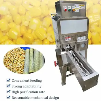Автоматическая машина для шелушения свежей кукурузы Молотилка для шелушения кукурузы Коммерческая машина для шелушения свежей кукурузы Молотилка для кукурузы