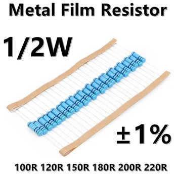 (100шт) 1/2 Вт Металлический пленочный резистор 1% пятицветный кольцевой прецизионный резистор 100R 120R 150R 180R 200R 220R