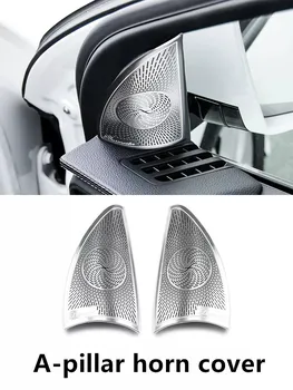 Детали модификации автомобильного аудиосистемы Berlin Sound Horn cover Защитный чехол Для модификации интерьера Mercedes-Benz R Class