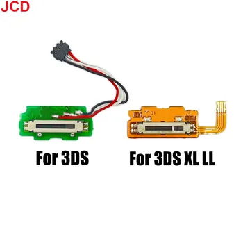 JCD 1шт оригинал для 3DS клавиша регулировки громкости Линия регулировки громкости для 3DS LL XL Пластина переключателя регулировки громкости Аксессуары для ремонта