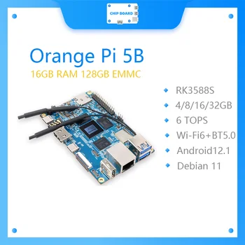 Orange Pi 5B 16G RAM + 128G EMMC 64-разрядный Rockchip RK3588S Двухдиапазонный Встроенный WIFI + BT Гигабитный порт Lan Мини-ПК с одноплатным компьютером