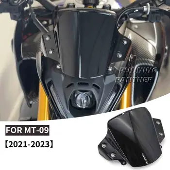 Новый мотоцикл Sport Touring Лобовое Стекло Ветрового Стекла Дефлектор Ветра Для YAMAHA MT-09 MT 09 MT09 mt09 2021 2022 2023