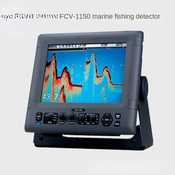FCV-1150 Детектор Морской Рыбы 12-Дюймовый Цветной ЖК-Прибор Для Ловли Рыбы Fish Finder Сертификат CCS