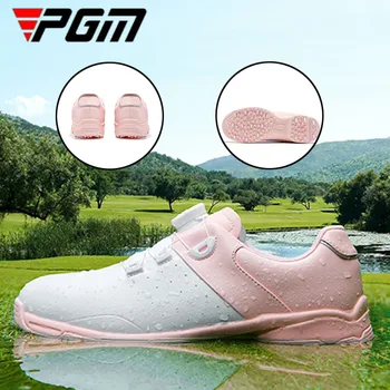 Женская спортивная обувь PGM с быстрой шнуровкой, Женские кроссовки для гольфа с нескользящими заклепками, супер водонепроницаемые высокоэластичные кроссовки для гольфа