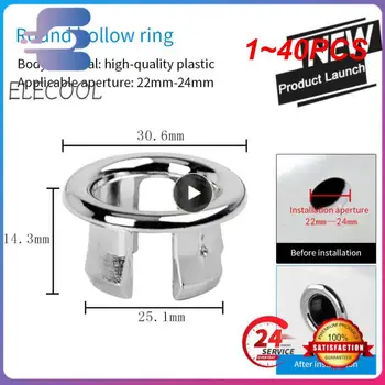 1 ~ 40ШТ Пластиковое кольцо для перелива раковины в ванной, Серебряная вставка, Аксессуары для раковины, Круглая сливная крышка для кухни, для