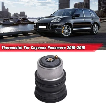 94810603401 Автомобильный термостат для Porsche Cayenne Panamera 2010-2016 94810603403
