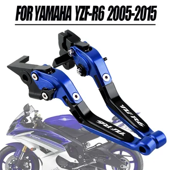 Логотип YZFR6 Мотоцикл С ЧПУ Алюминиевая Складная Регулировочная Ручка Тормоза Сцепления Для YAMAHA YZF-R6 YZF R6 2005-2015 2014 2013 2012