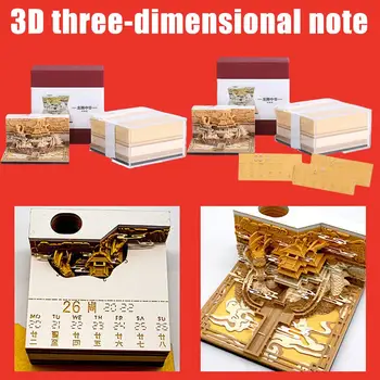 3D Трехмерная бумага для заметок, креативный подарочный блокнот, 3D архитектурный календарь, домашний календарь, стикеры с древними заметками, L5Y4