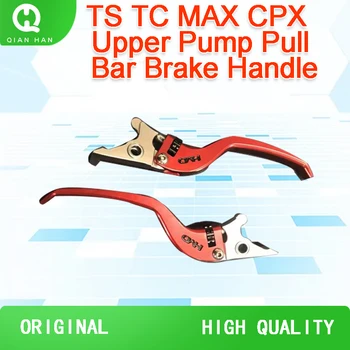 Подходит для Super SOCO TS TC MAX CPX Оригинальная Верхняя Ручка тормоза Тяги насоса для Скутера