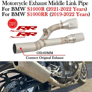 Для BMW S1000RR S1000R S1000 R 2019 2020 2021 2022 Модификация Выхлопной Трубы Мотоцикла Escape Среднее Звено Соединительной Трубы Оригинальный Глушитель