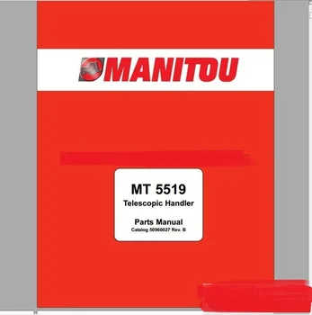 Вилочный погрузчик Manitou США Полный комплект Модельных запчастей PDF