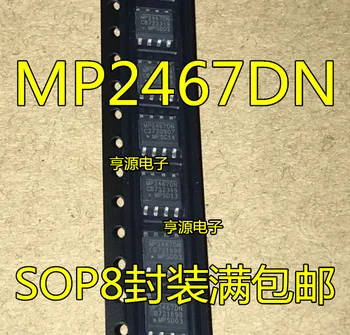 50 шт./лот 100% новый MP2467DN MP2467DN-LF-Z DC-DC MP2467