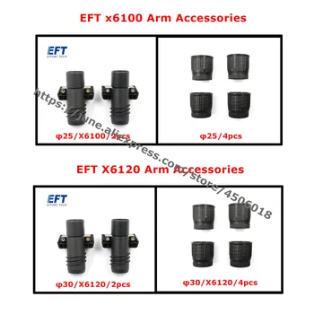 Разборка резьбы EFT Arm для X6100 X6120 25 мм 30 мм Шестиосевой рамы