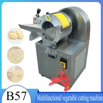 Многофункциональная автоматическая машина для резки овощей, коммерческая машина для резки моркови и имбиря, многофункциональная электрическая шинковка для картофеля 110 В