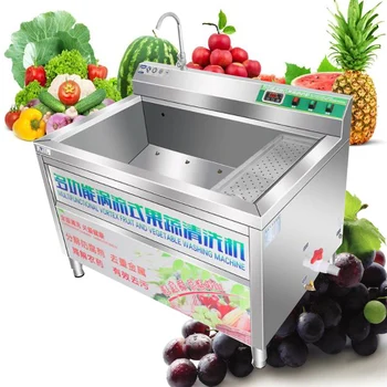 Портативная машина для мытья фруктов и овощей PBOBP, перезаряжаемый Очиститель для риса, мяса, продуктов питания, удаляет остатки остаточного очистителя