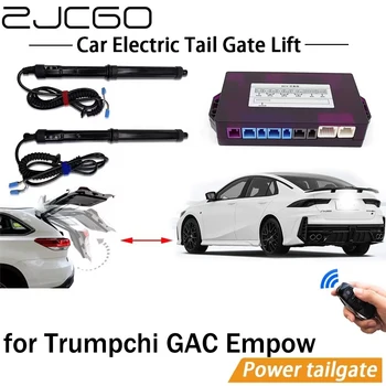 Электрическая Система Подъема Задних Ворот Power Liftgate Kit Auto Автоматический Открыватель Задней Двери для Trumpchi GAC Empow 2021 2022 2023 2024