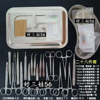 Анатомический набор хирургических инструментов для крыс и кроликов, для экспериментальных целей