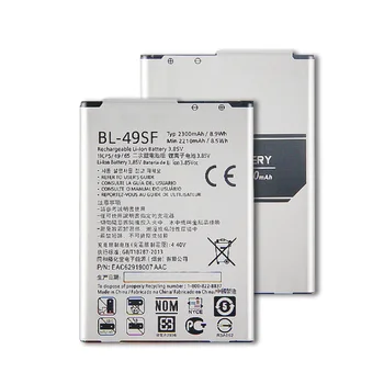 BL-49SF 2300 мАч Сменный Аккумулятор Для LG G4 Mini G4 Beat G4S H736 H735T H525N BL 49SF Аккумуляторы Для мобильных Телефонов