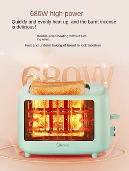 Хлебопечка Midea - Компактная и многофункциональная машина для приготовления сэндвичей и тостов для завтрака 220 В