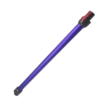 Телескопический удлинитель 2ШТ для Dyson V7 V8 V10 V11 С прямой трубкой, металлический удлинитель, ручная палочка, трубка, фиолетовый