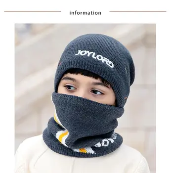 Модная зимняя шерстяная шапка-шарф для детей, мальчиков и девочек, Детские хлопковые теплые шапочки с вышивкой, милая балаклава, шапочка-шарф