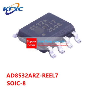 AD8532ARZ SOIC-8 Оригинальный и аутентичный операционный усилитель одиночной мощности AD8532ARZ-REEL7