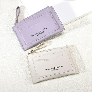 Новый женский кошелек, сумка для визиток для девочек, короткий тонкий простой кошелек с несколькими картами, многоцветный кошелек для монет, кошелек-клатч, Портмоне