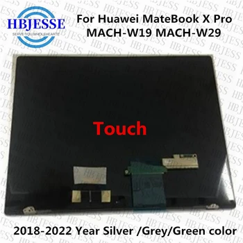 Новинка для Huawei MateBook X PRO MACHR-WAE9LP MACHR-W19 W29 в сборе с 13,9-дюймовым сенсорным экраном в верхней половине ЖК-экрана LPM139M422
