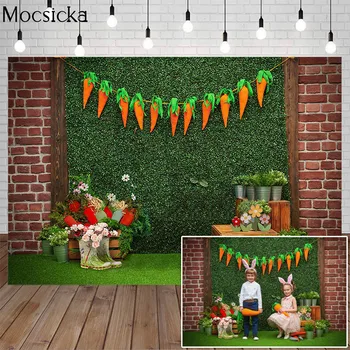 Фон для фотосъемки на весеннюю Пасху Зеленая лужайка Луга растения в горшках декор из кролика и моркови Фон для фотосессии на день рождения кролика