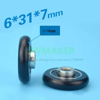 подшипник сферического шкива cam POM с пластиковым подшипником в упаковке 6 *31 *7 мм, нестандартный одиночный выпуклый подшипник, высота внутреннего кольца
