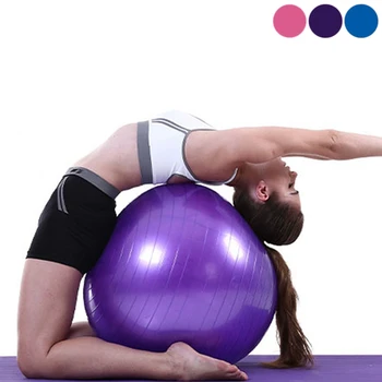 Мяч для упражнений 157D (45 см) для йоги для тренировки мышечной силы и физиотерапии