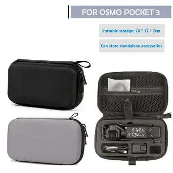  для dji OSMO Pocket3 Сумка для хранения карманного подвеса, ручной чехол для переноски, камера, сцепление, аксессуары для камеры